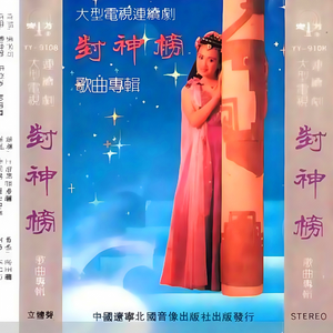 看老贵妇性爱视频
